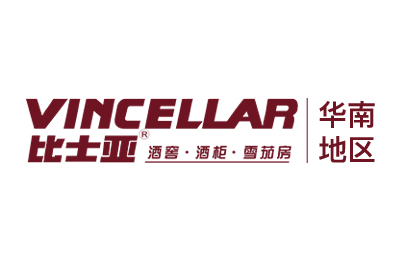 華南(廣東,海南,廣西)大區